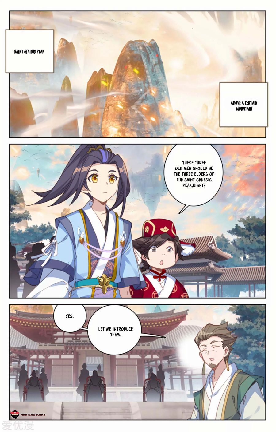 Yuan Zun Chapter 163 2